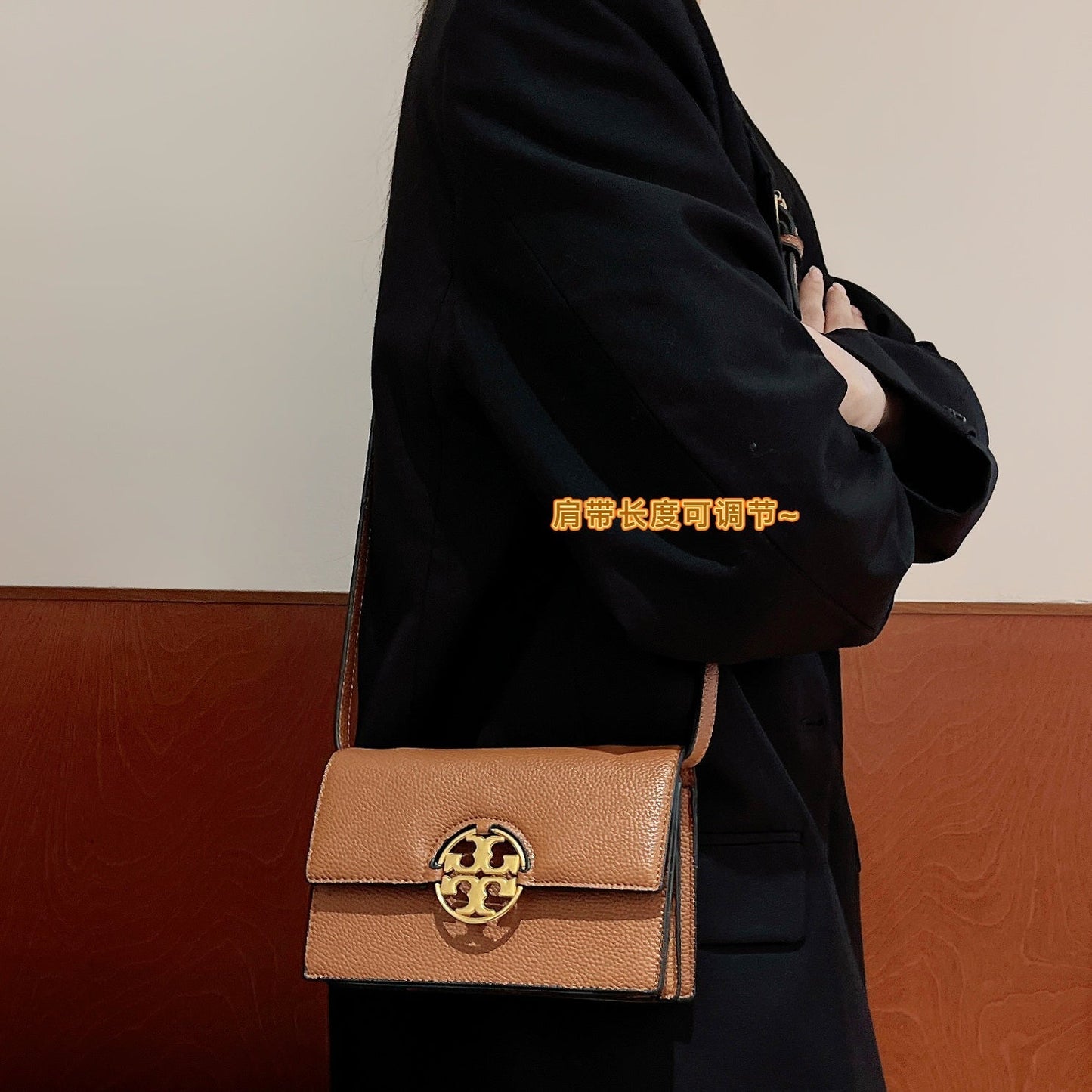 Crossbody Leather Bag - Iphonecasehouse