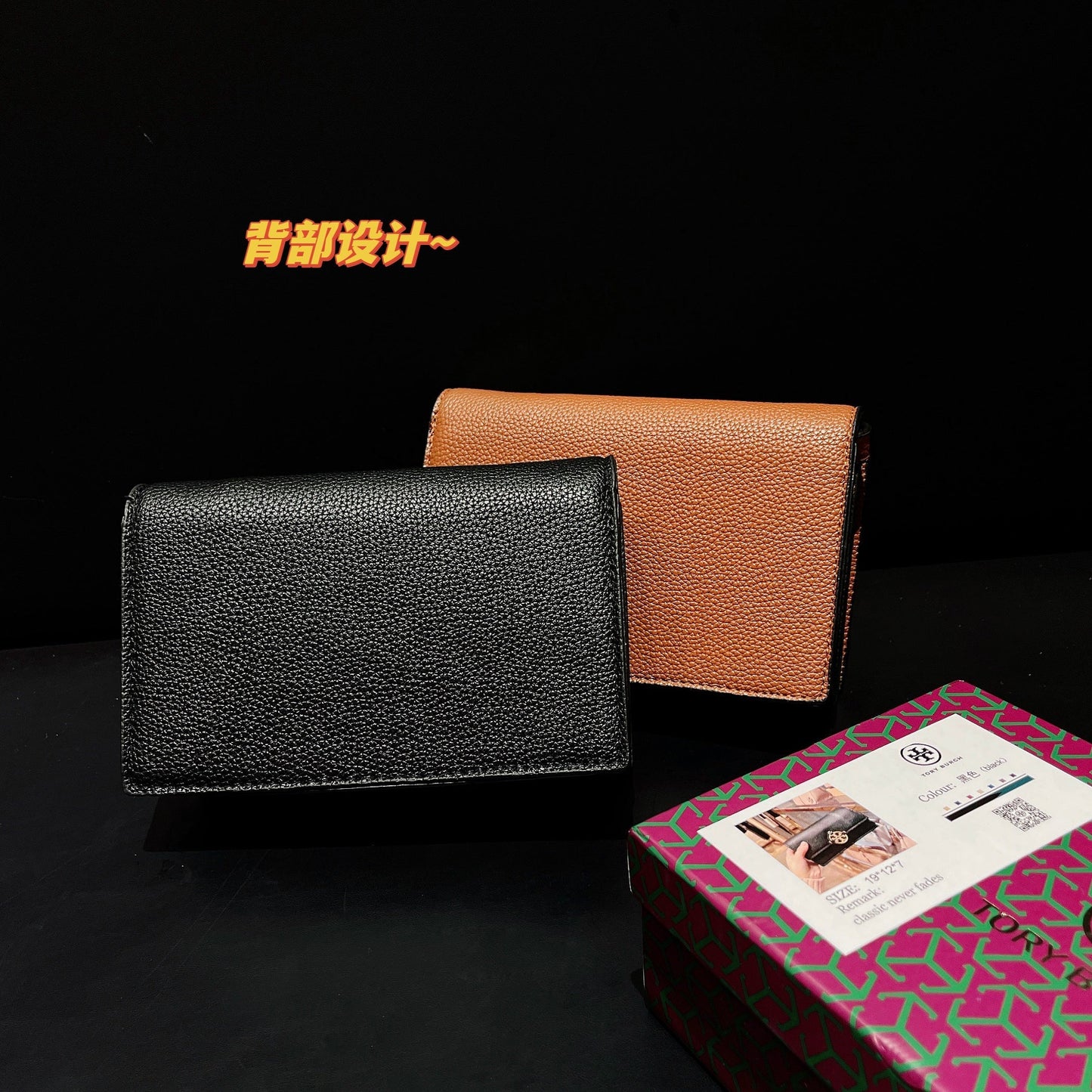 Crossbody Leather Bag - Iphonecasehouse