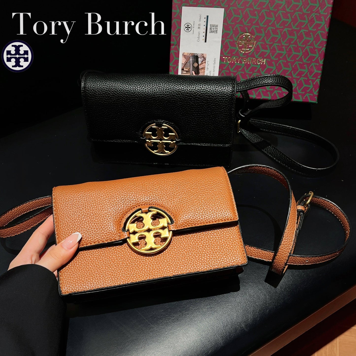 Crossbody Leather Bag - Iphonecasehouse