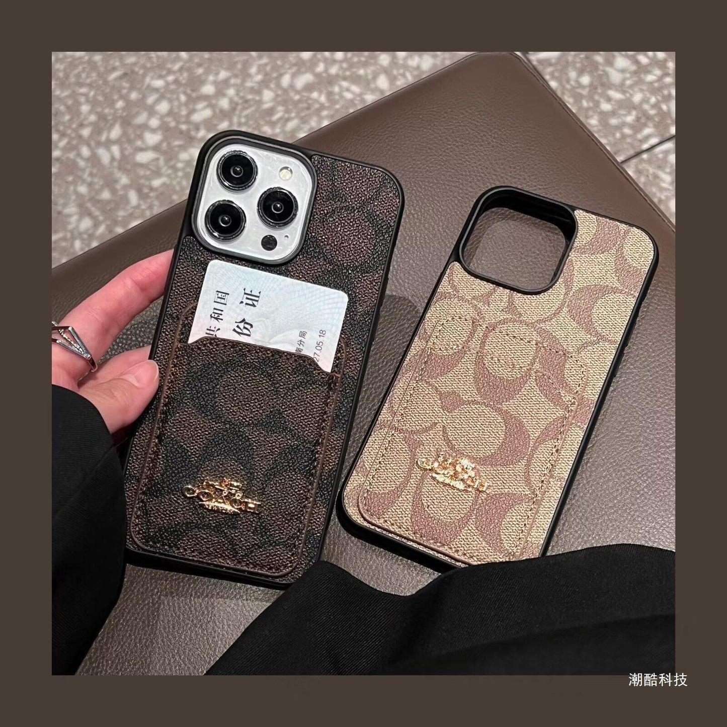 Coa Card Bag Leather iPhone Case - Iphonecasehouse