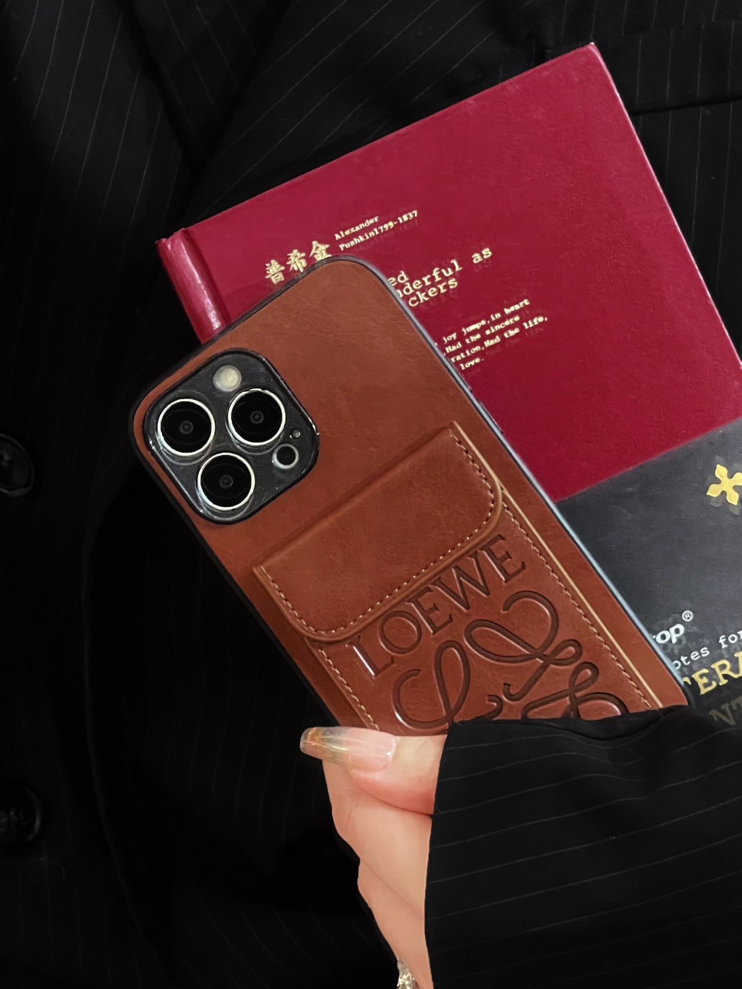LOEWE iPhone Case With Card Holder Brown-LZP241448 - Iphonecasehouse