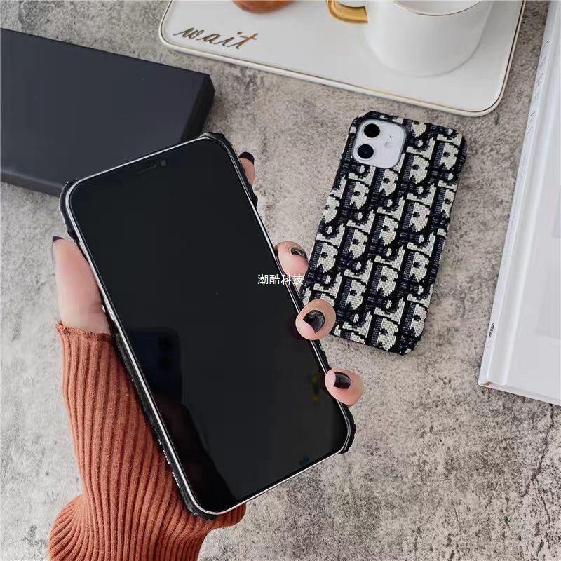 CD Fabric iPhone Case - Iphonecasehouse