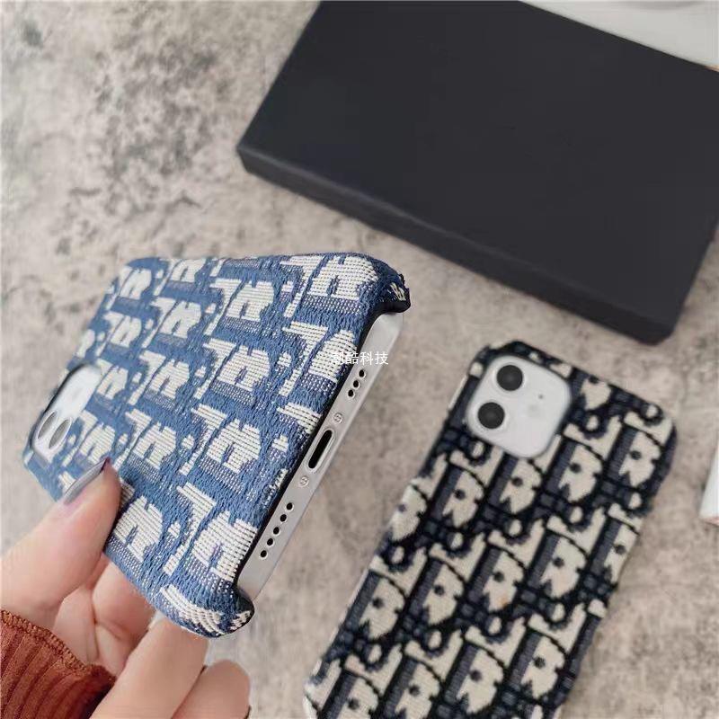 CD Fabric iPhone Case - Iphonecasehouse
